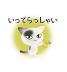 色々な猫2-1 短毛-立ち耳-白に黒ぶち（個別スタンプ：15）