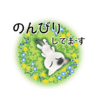 色々な猫2-1 短毛-立ち耳-白に黒ぶち（個別スタンプ：19）