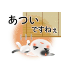 色々な猫2-1 短毛-立ち耳-白に黒ぶち（個別スタンプ：21）