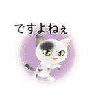 色々な猫2-1 短毛-立ち耳-白に黒ぶち（個別スタンプ：23）