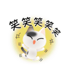 色々な猫2-1 短毛-立ち耳-白に黒ぶち（個別スタンプ：26）