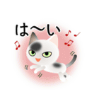色々な猫2-1 短毛-立ち耳-白に黒ぶち（個別スタンプ：29）