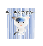 色々な猫2-1 短毛-立ち耳-白に黒ぶち（個別スタンプ：36）