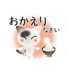 色々な猫2-1 短毛-立ち耳-白に黒ぶち（個別スタンプ：39）