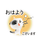 色々な猫2-2 短毛-垂れ耳-白に黒ぶち（個別スタンプ：2）