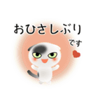 色々な猫2-2 短毛-垂れ耳-白に黒ぶち（個別スタンプ：3）