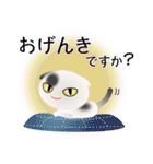色々な猫2-2 短毛-垂れ耳-白に黒ぶち（個別スタンプ：4）