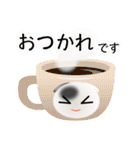 色々な猫2-2 短毛-垂れ耳-白に黒ぶち（個別スタンプ：9）