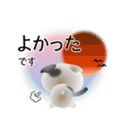色々な猫2-2 短毛-垂れ耳-白に黒ぶち（個別スタンプ：11）