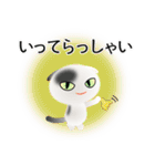 色々な猫2-2 短毛-垂れ耳-白に黒ぶち（個別スタンプ：15）