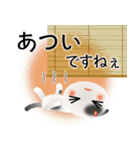 色々な猫2-2 短毛-垂れ耳-白に黒ぶち（個別スタンプ：21）