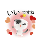 色々な猫2-2 短毛-垂れ耳-白に黒ぶち（個別スタンプ：24）