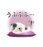 色々な猫2-2 短毛-垂れ耳-白に黒ぶち（個別スタンプ：25）