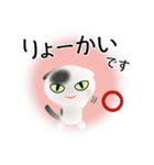 色々な猫2-2 短毛-垂れ耳-白に黒ぶち（個別スタンプ：27）
