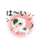 色々な猫2-2 短毛-垂れ耳-白に黒ぶち（個別スタンプ：29）