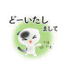 色々な猫2-2 短毛-垂れ耳-白に黒ぶち（個別スタンプ：33）
