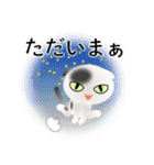 色々な猫2-2 短毛-垂れ耳-白に黒ぶち（個別スタンプ：38）