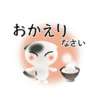 色々な猫2-2 短毛-垂れ耳-白に黒ぶち（個別スタンプ：39）