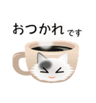 色々な猫2-3 長毛-立ち耳-白に黒ぶち（個別スタンプ：9）