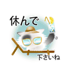 色々な猫2-3 長毛-立ち耳-白に黒ぶち（個別スタンプ：13）