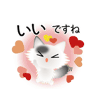 色々な猫2-3 長毛-立ち耳-白に黒ぶち（個別スタンプ：24）
