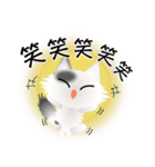 色々な猫2-3 長毛-立ち耳-白に黒ぶち（個別スタンプ：26）