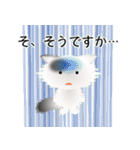 色々な猫2-3 長毛-立ち耳-白に黒ぶち（個別スタンプ：36）