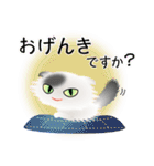 色々な猫2-4 長毛-垂れ耳-白に黒ぶち（個別スタンプ：4）