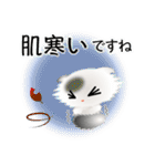 色々な猫2-4 長毛-垂れ耳-白に黒ぶち（個別スタンプ：22）