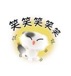 色々な猫2-4 長毛-垂れ耳-白に黒ぶち（個別スタンプ：26）