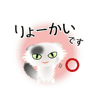 色々な猫2-4 長毛-垂れ耳-白に黒ぶち（個別スタンプ：27）