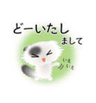 色々な猫2-4 長毛-垂れ耳-白に黒ぶち（個別スタンプ：33）