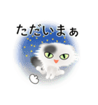 色々な猫2-4 長毛-垂れ耳-白に黒ぶち（個別スタンプ：38）
