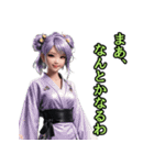 和装女子_浴衣ネキ（オカン編）（個別スタンプ：3）