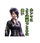 和装女子_浴衣ネキ（オカン編）（個別スタンプ：16）