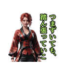 和装女子_浴衣ネキ（オカン編）（個別スタンプ：19）