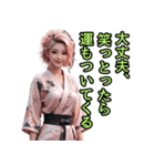 和装女子_浴衣ネキ（オカン編）（個別スタンプ：21）