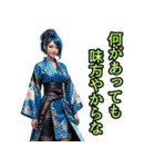 和装女子_浴衣ネキ（オカン編）（個別スタンプ：24）