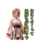 和装女子_浴衣ネキ（オカン編）（個別スタンプ：33）