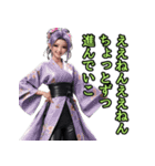 和装女子_浴衣ネキ（オカン編）（個別スタンプ：34）