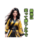 和装女子_浴衣ネキ（オカン編）（個別スタンプ：40）
