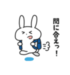 大学生のばにーくん（個別スタンプ：5）
