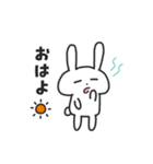 大学生のばにーくん（個別スタンプ：8）