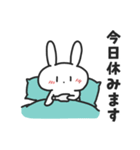 大学生のばにーくん（個別スタンプ：10）