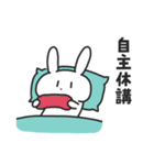 大学生のばにーくん（個別スタンプ：11）