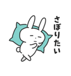 大学生のばにーくん（個別スタンプ：12）