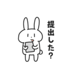 大学生のばにーくん（個別スタンプ：15）