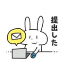 大学生のばにーくん（個別スタンプ：17）