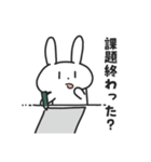 大学生のばにーくん（個別スタンプ：18）