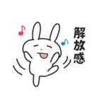 大学生のばにーくん（個別スタンプ：26）